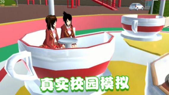 美少女的课堂游戏下载官方中文版  v2.0图4