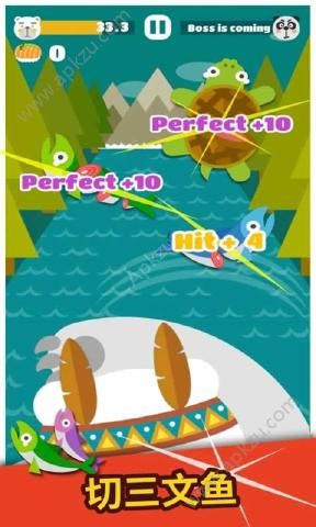 大熊三文鱼猎手游戏图4