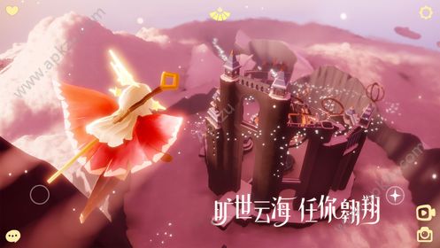网易Sky光遇国际服安卓版官网下载  v0.9.3图4