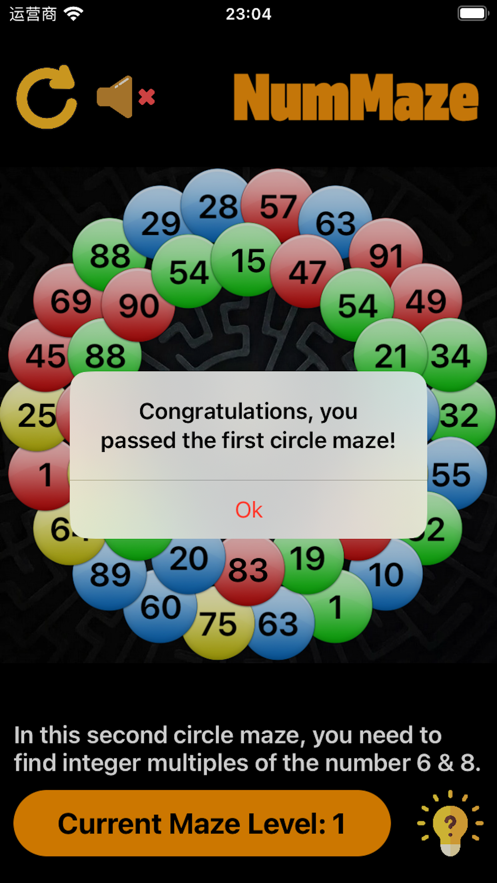 nummaze(影视变身)app苹果版  v1.0图3