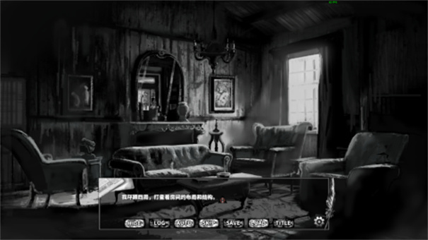 啮齿动物44号观察记录正式版图2