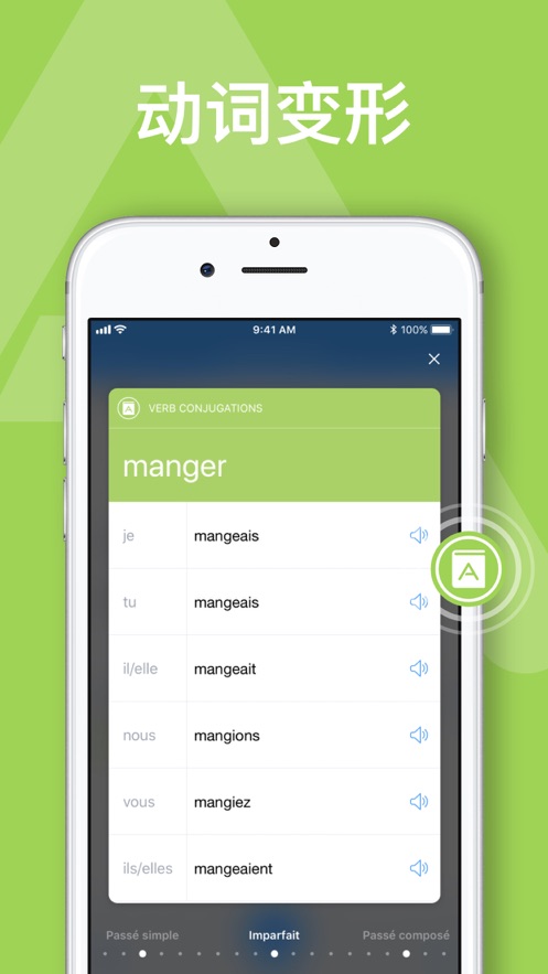 we've received your request翻译图5