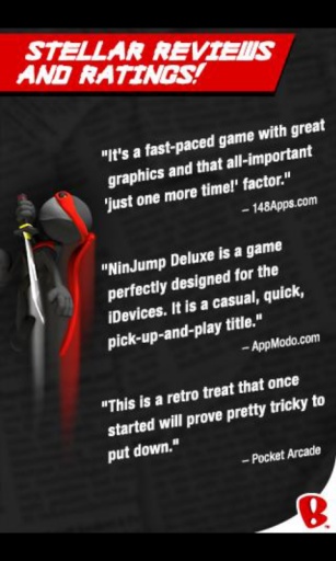 跳跃忍者豪华版图1