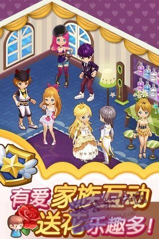 腾讯全民小镇金币安卓版  v2.9.3图3