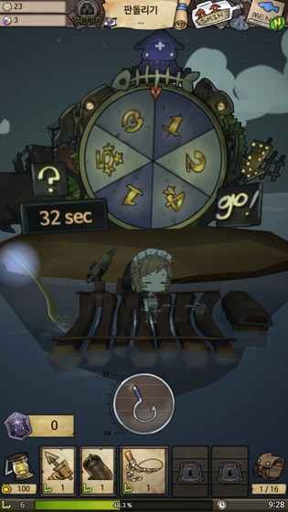 最强钓鱼人增强版刷鱼票安卓版  v1.0图2