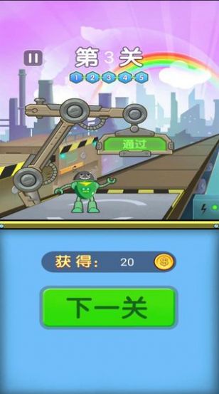 很久以前的宇宙最新版图1