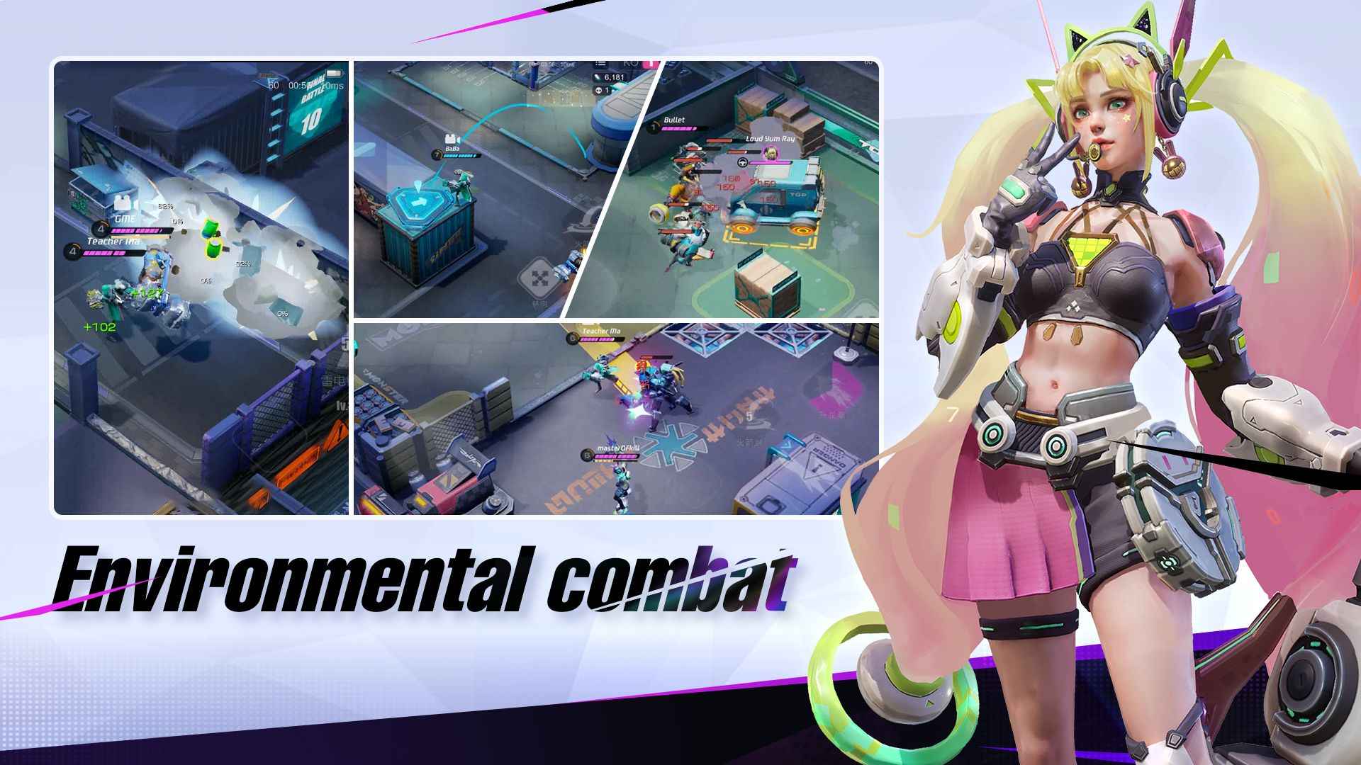 TOP Arena国际服图2