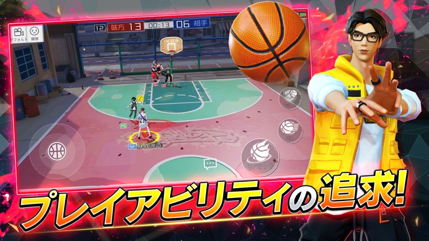 都会街篮2手游图4