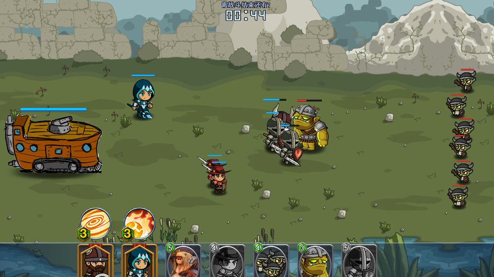 方舟军团手游图3