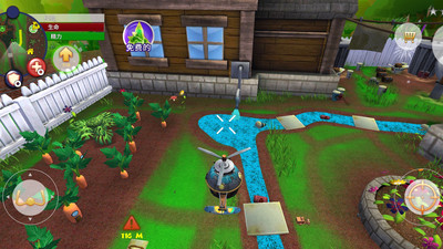 地面生存模拟器图2