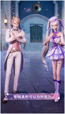 青春练习生游戏官方安卓版  2.12.1802图4