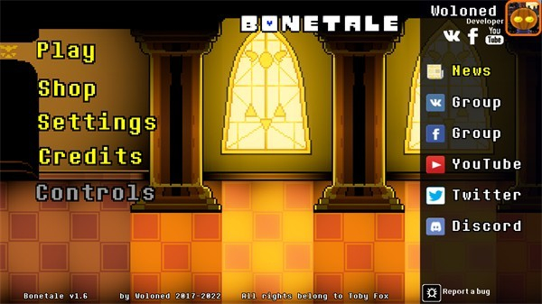 bonetale最新版图1
