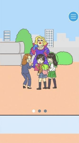 寻找心KEBAB篇安卓汉化版  v1.0图6