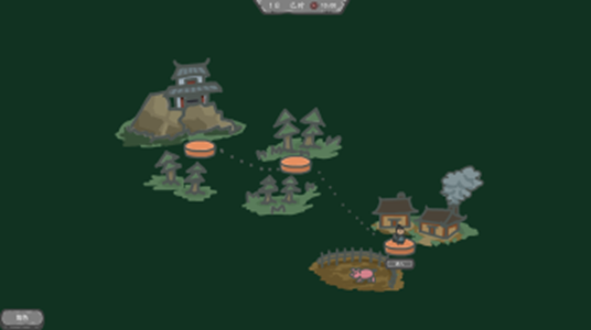 水墨传说安卓版图1