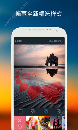 粉红滤镜相机app图2