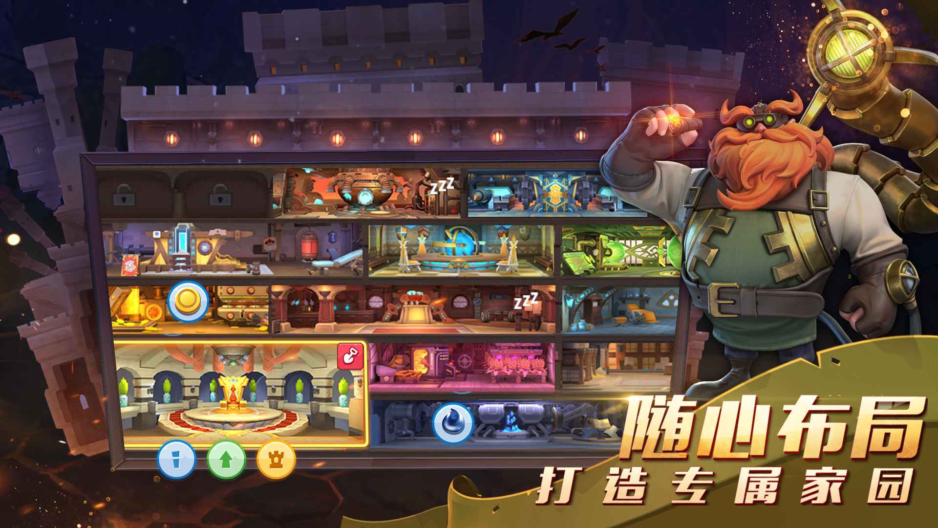 流浪城堡手游官方测试版  v1.1.1图2