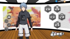 我的健身教练2 v2.1 安卓版图3