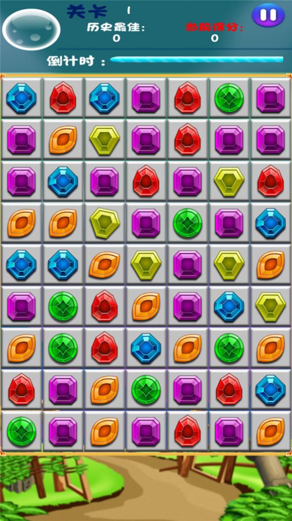 宝石消除联盟领红包版  v2.2.6图1