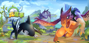 育龙高手官方版图2