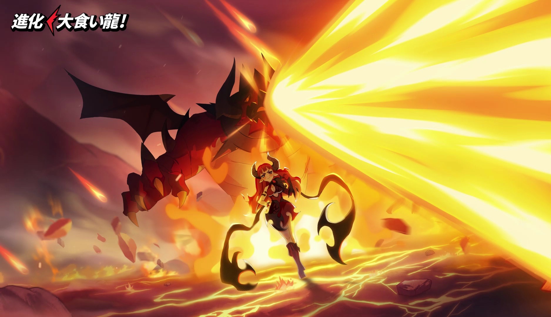 飞吧龙骑士游戏版本大全