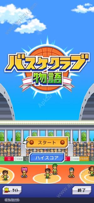 开罗冠军篮球物语金币中文安卓版 v1.0.5图5