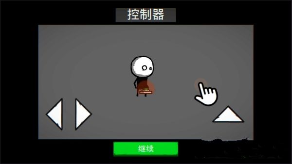 死亡空间重生金币完整版图片1