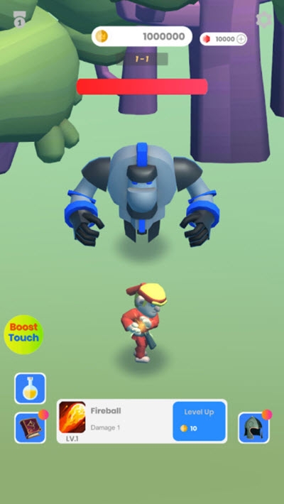 天下第一掌风图2