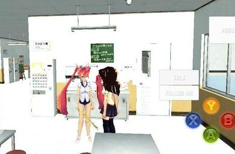 高中学生模拟器安卓汉化中文版图片1