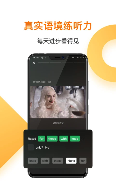 一点英语旧版图1