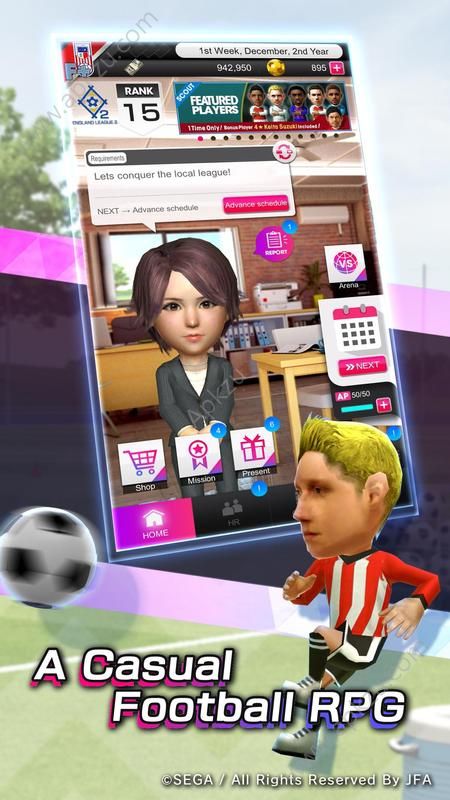 世嘉口袋创造球会安卓版图2