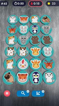 成双成对3D游戏安卓版  v2.56图1