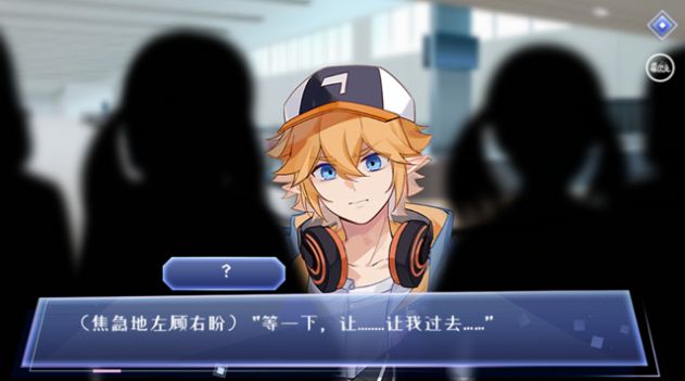 最甜国民cp游戏图1