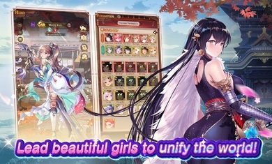 少女回战台服图3