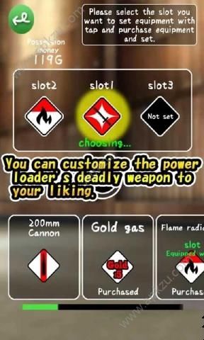 强袭老奶奶金币中文安卓版  v1.0.0图4