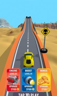 非常快递游戏最新手机版  v1.5.52图1