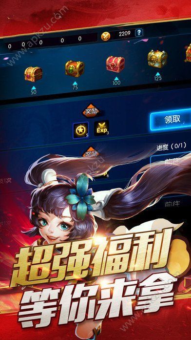 少年梦三国官方网站图4