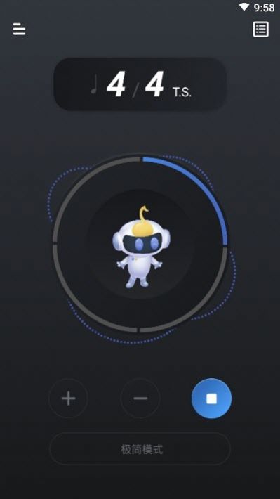 小音节拍器app图4