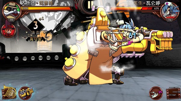 骷髅女孩官方正版