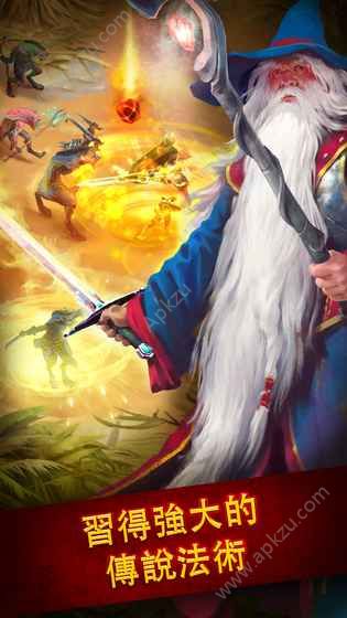 英雄工会金币安卓版  v1.74.2图1