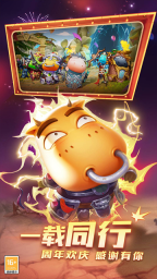 我叫MT经典再现台服图4