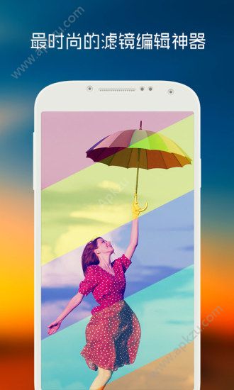 粉红滤镜相机app图3