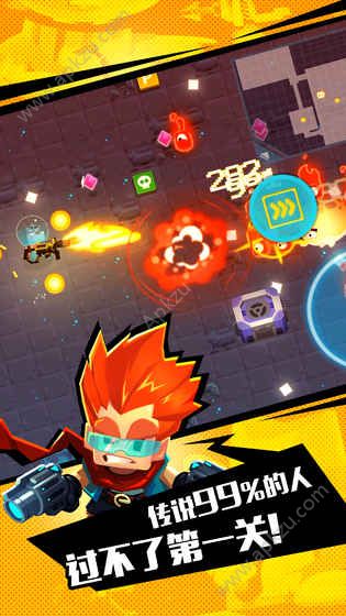 比特小队2.0.1最新蓝火安卓版下载 v2.3.15图1