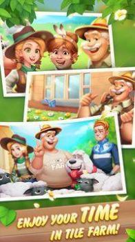 瓷砖的农场最新版图4