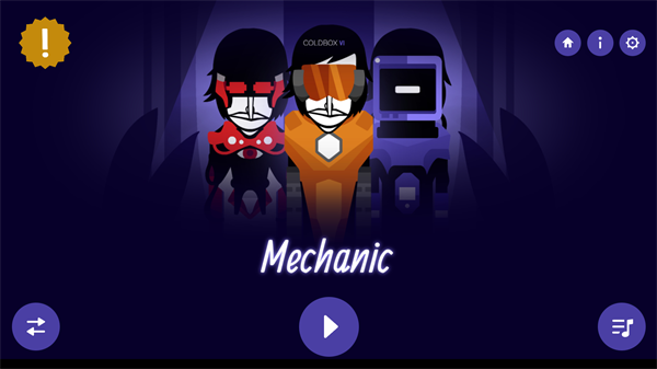 节奏盒子新月超级整合包最新版图2