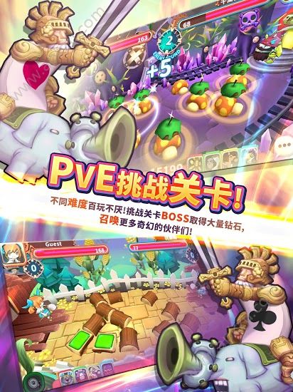 翻转童话白雪公主钻石安卓版  v0.1.9图1