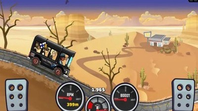 急速飞车终极狂飙图5