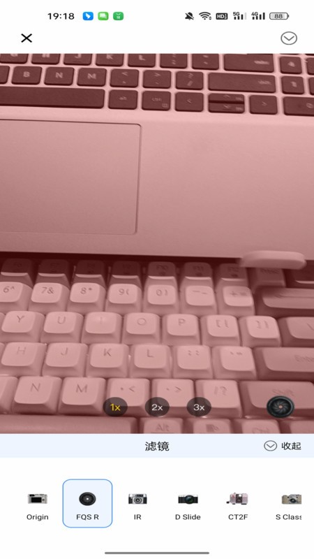 美颜复古照相机图2