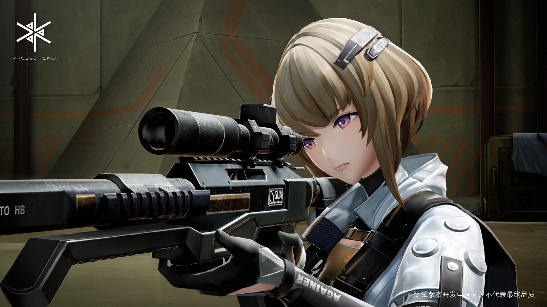 尘白禁区官方版图3