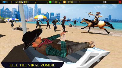 公路箭手跑酷图3