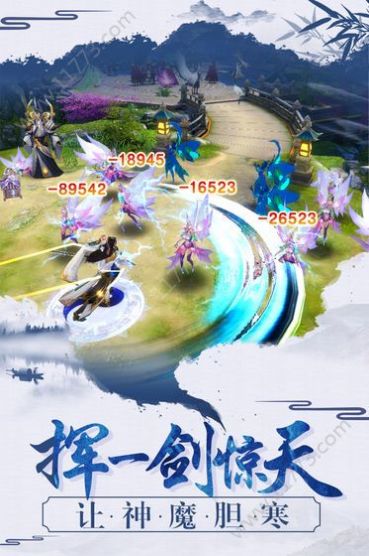 九幽天帝赚钱版图2